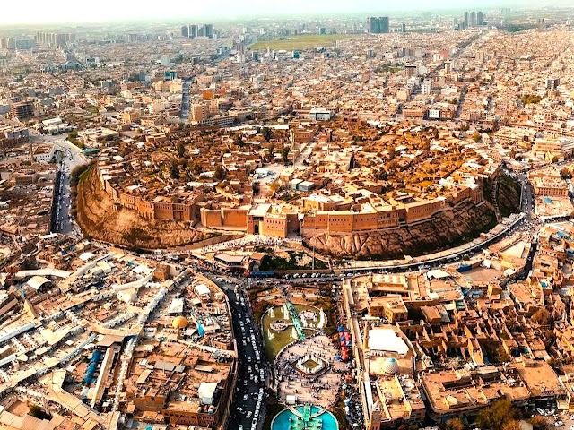 Erbil Citadel