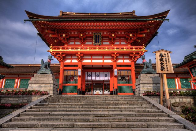 Fushimi Inari Shrine