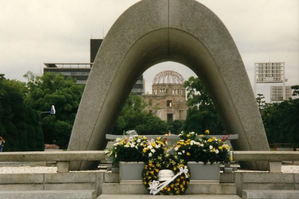 Hiroshima Peace Memorial Park