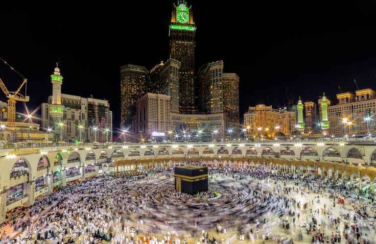 Makkah (Mecca)