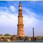 Qutub minar